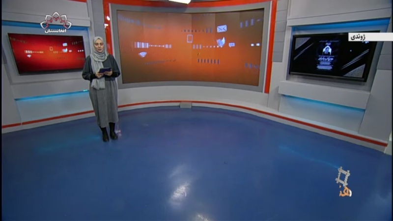 عزیزالله هدف هنرپیشه افغان در گذشت