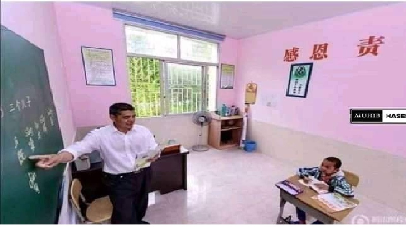 هغه چینایی ښوونځی چې یواځې یو زده کوونکی او یو ښوونکی لري
