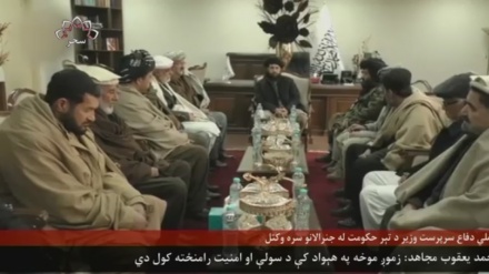 د طالبانو ملي دفاع وزارت سرپرست د تېر حکومت له جنرالانو سره لیدلي دي