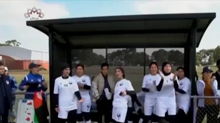 تیم ملی فوتبال بانوان افغانستان دوباره تشکیل می شود