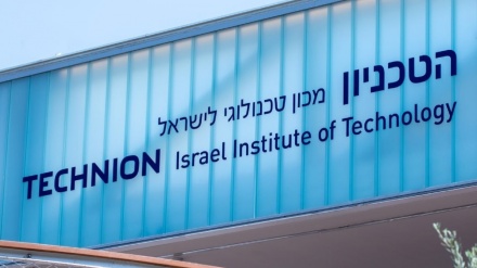 Zanyariyên Zanîngeha Technion’ê ya Rejîma Siyonîst hatin hekkirin