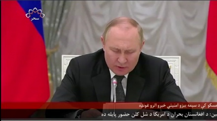 پوتین د مسکو د امنیتي خبرو په ناسته کې: