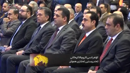 کۆنفڕانسی کاروچالاکی تەندروستی لە هەرێمی کوردستان