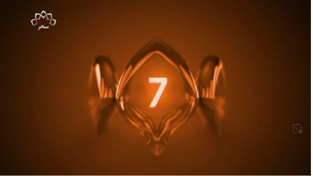 د سحر افغانستان تلویزیون د شپږو بجو خبري ټولګه