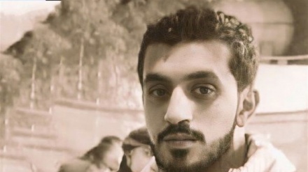 سعودی عرب کے شیعہ نوجوان کو  سزائے موت