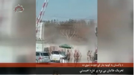 په کوېټه ښار کې چاودنه شوې