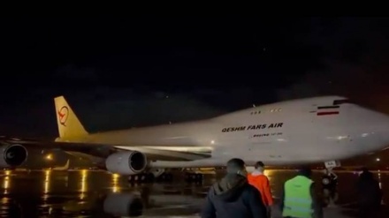  Një avion me ndihma humanitare iraniane arrin në Siri