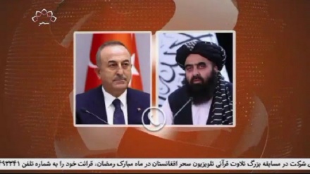 جان باختن شهروندان افغان در زلزله ترکیه