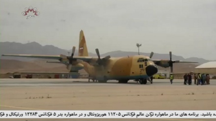 فعالیت های میدان هوایی مولانا جلاالدین محمد بلخی!