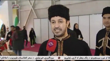 نمایشگاه گردشگری و صنایع دستی در تهران 