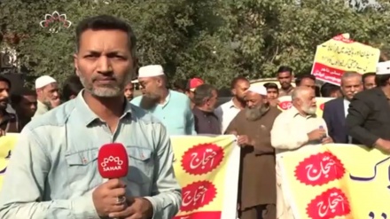 سوئیڈن میں قرآن کریم کی اہانت کے خلاف کراچی کے تاجروں کا احتجاج 