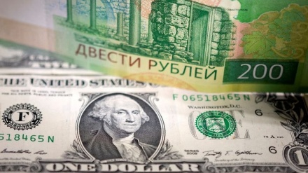  Piştî dolar, Euro jî ji Sindoqa Heyîtîya Neteweyî ya Rûsiyê tê rakirin   