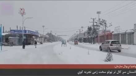 افغانستان سږکال تر ټولو سخت ژمی تجربه کوي