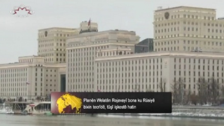 Planên Welatên Rojavayî bona ku Rûsyayê bixin tecrîdê, tûşî işkestê hatin