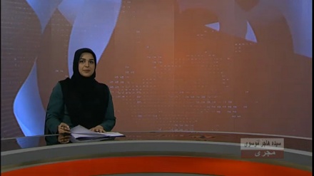 خبرساعت12_1401/12/21