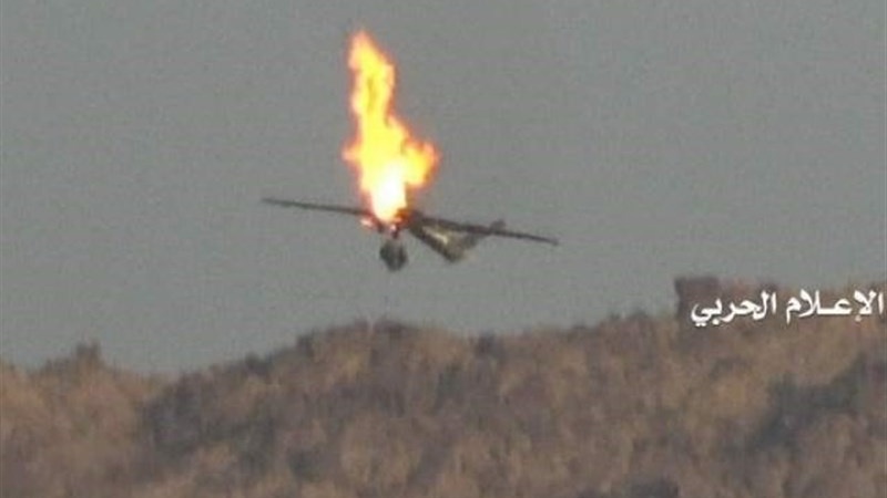 یمن میں ایک سعودی ڈرون تباہ