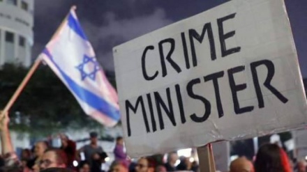 Nastavljaju se masovni protesti protiv Netanyahua