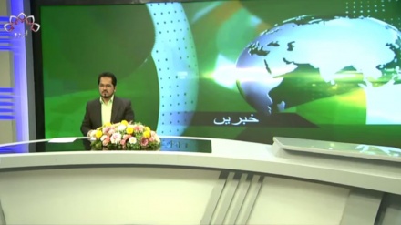  تیسرا بلیٹن جمعرات 23 مارچ