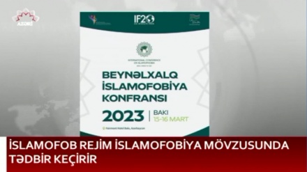 İslamofoblar islamofobiya ilə mübarizə tədbiri keçirirlər