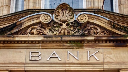 دومین بانک بزرگ امریکا طی 2 روز تعطیل شد
