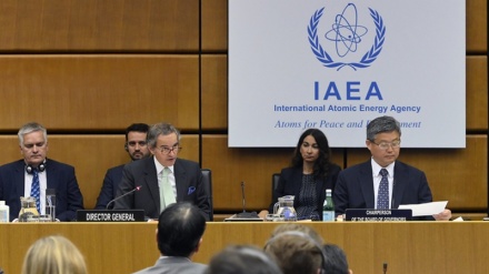  Mbledhja e Këshillit të Guvernatorëve të ANEA përfundoi pa ndonjë rezolutë kundër Iranit