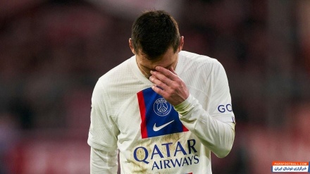 ناکامی دوباره پاریسی ها در لیگ قهرمانان اروپا 