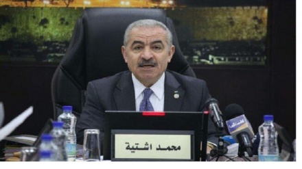 Deklaratat e ministrit të financave i regjimit sionist mjaftojnë dënim në gjykatat ndërkombëtare