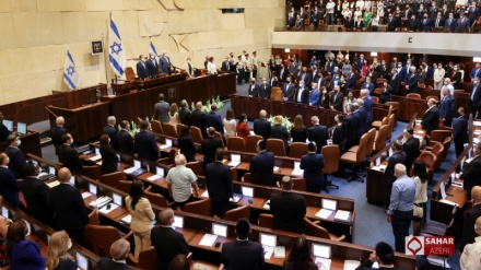  Sionist parlamentinin yeni işğal planı