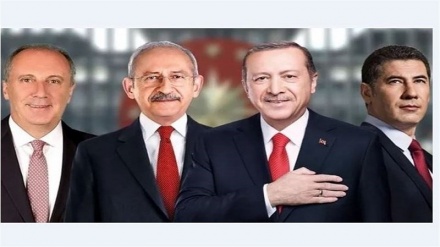 ترکیہ میں صدارتی امیدواروں کا اعلان، 4 لوگوں میں ہے مقابلہ