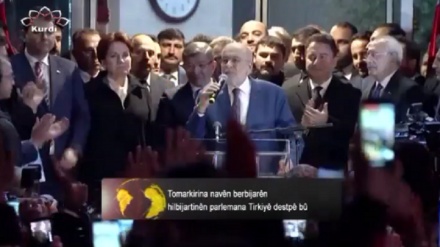 Navnivîsîna ji bo berbijariya hilbijartina parlimanî li Tirkiyê dest pê bû
