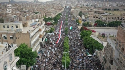 یمن میں یومِ قومی استحکام کی مناسبت پر وسیع عوامی ریلیاں (ویڈیو)