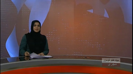 خبرساعت9:00_1401/12/21