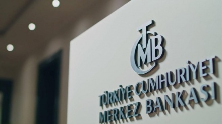 Banka Navendî ya Tirkiyê careke din rêjeya fayîzê jorda bir