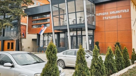  Institucionet paralele të Serbisë që veprojnë lirisht në Kosovë 