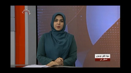 خبرساعت9:00_1401/12/20