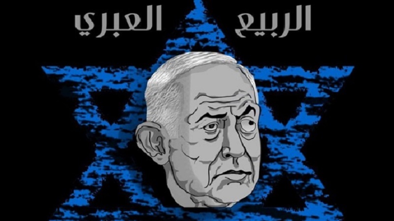 Sionist rejim başçısı sionist liderlərin düşmənçiliyi və inamsızlığını etiraf etdi