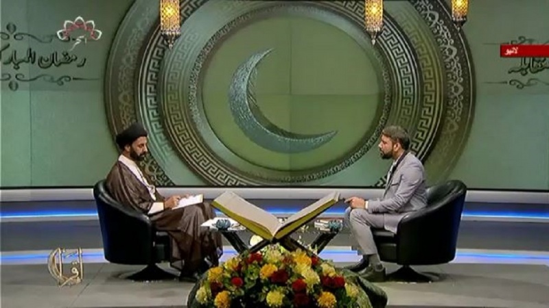 اقرأ‘ بین الاقوامی قرآنی مقابلہ 2023 - پروگرام نمبر04