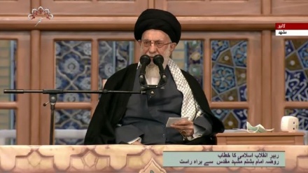 کلام نور: رہبر انقلاب اسلامی کا خطاب پہلا حصہ