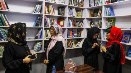 کتابخانه «زن» در کابل بسته شد