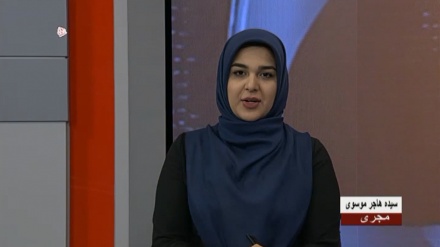 خبرساعت18:00 _ 1402/01/07