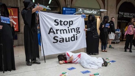 Jemenci tuže najveće američke vojne kompanije za pomaganje u ratnim zločinima