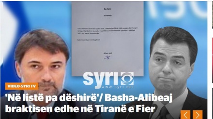 'Në listë pa dëshirë'/ Basha-Alibeaj braktisen edhe në Tiranë e Fier 