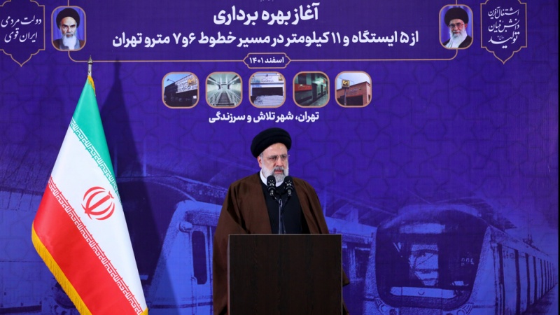 ایرانی عوام خود اعتمادی کی دولت سے مالا مال ہیں، صدر رئیسی 