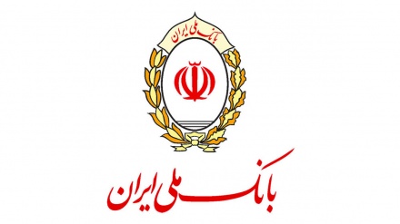 خدمات بانکی برای مهاجران در ایران 