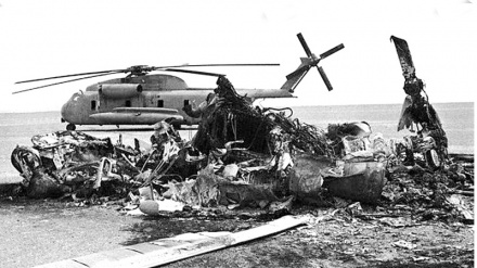  Përvjetori i dështimit të sulmit ushtarak amerikan ndaj Iranit në shkretëtirën Tabas