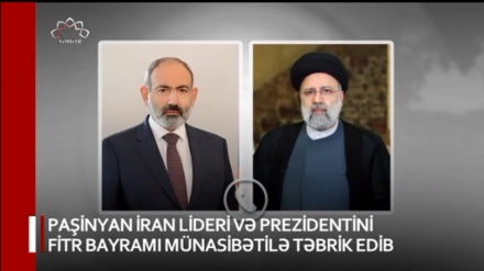 XƏBƏRLƏR  -  23-04-2023  -  (20:00)      -  Aparıcı:   F. BƏQAİ