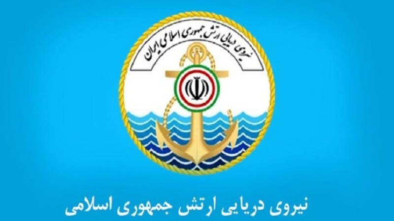 سمندری حدود پر امریکی طیارے کو ایرانی بحریہ کا انتباہ