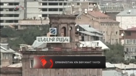 XƏBƏRLƏR  -  24-04-2023  -  (20:00)      -  Aparıcı:   MƏHƏMMƏDRZA MEHRƏFZA