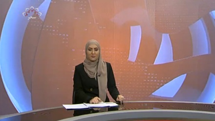 خبرساعت18_1402/01/30