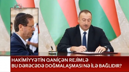 XƏBƏRLƏR  -  25-04-2023  -  (20:00)      -  Aparıcı:   D. NƏSİRİYAN